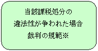 pێlp`: Yېŏ
@ꂽꍇ@@@@@ٔ̋Ḱ
