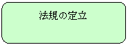 pێlp`: @K̒藧

