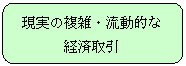 pێlp`: ̕GEI
oώ

