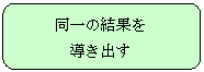 pێlp`: ̌ʂ
o

